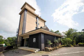  Nasu Ichiya Hotel  Юмото